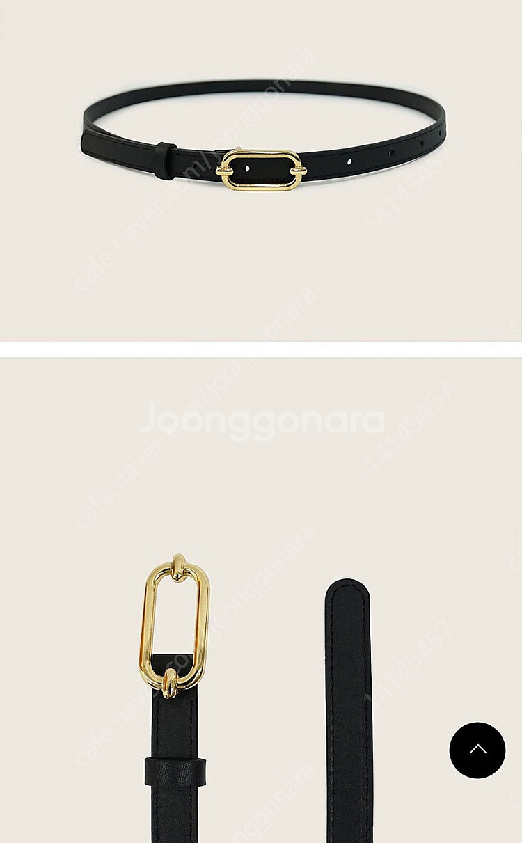 유메르 오벌 레이어드 벨트 새상품 판매해요~--4