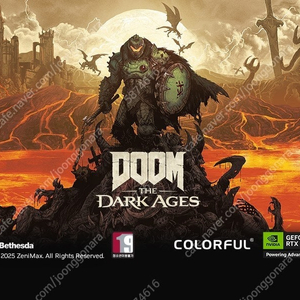 DOOM : The Dark Ages Premium Edition 리딤 코드