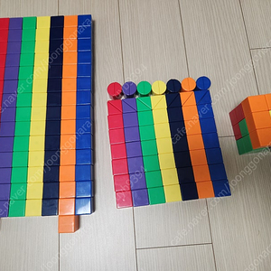 큐블로 자석블럭