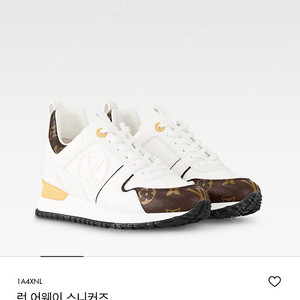 루이비통 런어웨이 스니커즈