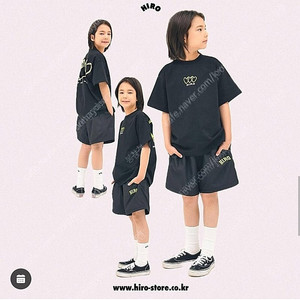 히로 올데이 화섬 쇼츠 140