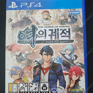 PS4 여의궤적1