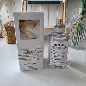 메종마르지엘라 레이지 선데이모닝 100ml