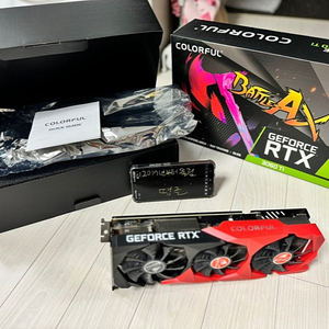 컬러풀 RTX 3060ti 그래픽카드 팬고장 제품 판매합니다.