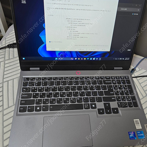 레노버 LOQ 15IAX9I 게이밍노트북