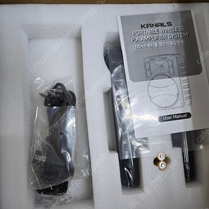 고급형 충전식 앰프 카날스 BK-1050N, BK-1260 판매합니다.(무선마이크 2개포함)