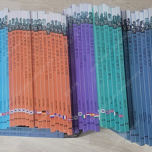 아람인물세미나74권 세이펜버전 +부록 브로마이드,스티커,cd풀구성