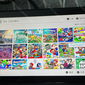 닌텐도 스위치 ㅋㅍ 512기가 + 주변기기 + 추가 조이콘 + 프로콘