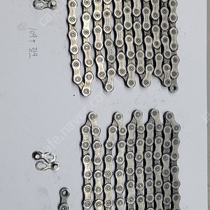 hg701 울테그라 XT 11단용 체인 2개