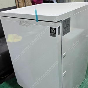 SK매직 식기세척기 DWA-90C2D (새제품급)