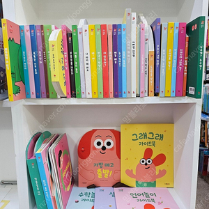그레이트키즈 그래그래 박스째 굿