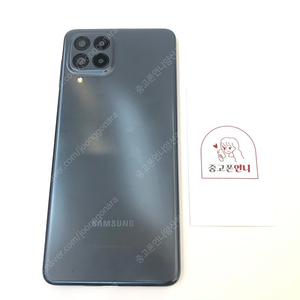 (양산중고폰) 88928 갤럭시퀀텀3 (M536) 블랙 128GB 판매합니다. 12만원