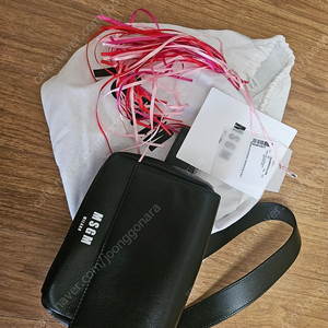 택포 새제품 msgm 범백 벨트백
