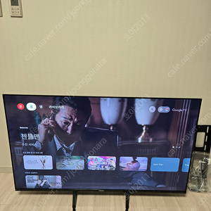샤오미 4K UHD 스마트 TV 125cm(50인치) × L50M8-A2KR