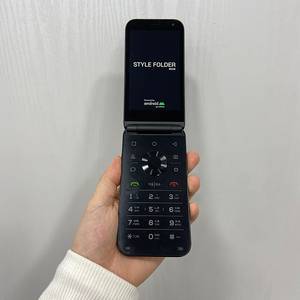 82679 A급. 스타일폴더폰 블랙 공기계 팝니다 7만원