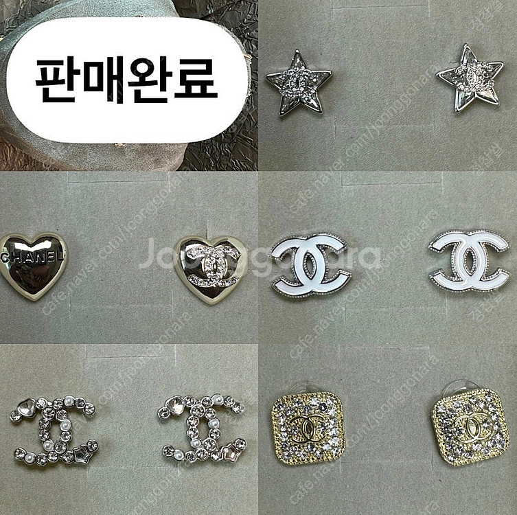 샤넬 업사이클링 빈티지 귀걸이--0