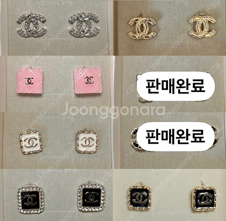 샤넬 업사이클링 빈티지 귀걸이--1