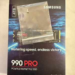 (미개봉) 삼성 990 PRO M.2 NVMe 4TB SSD 새상품