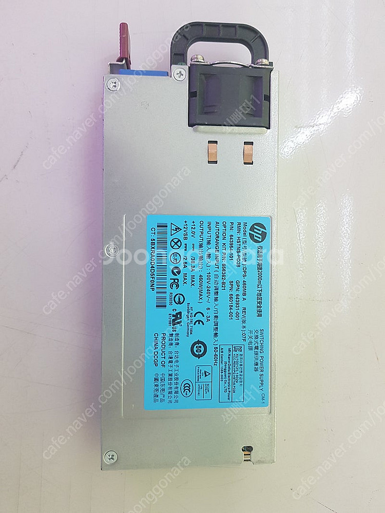 DPS-460MB-A hp 서버 파워--0