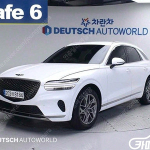 [제네시스]GV70 2.5T 가솔린 2WD 기본형 ★중고차★중고차매입★전액할부★저신용자★신불자★소액할부★현금★카드 전부 가능합니다!