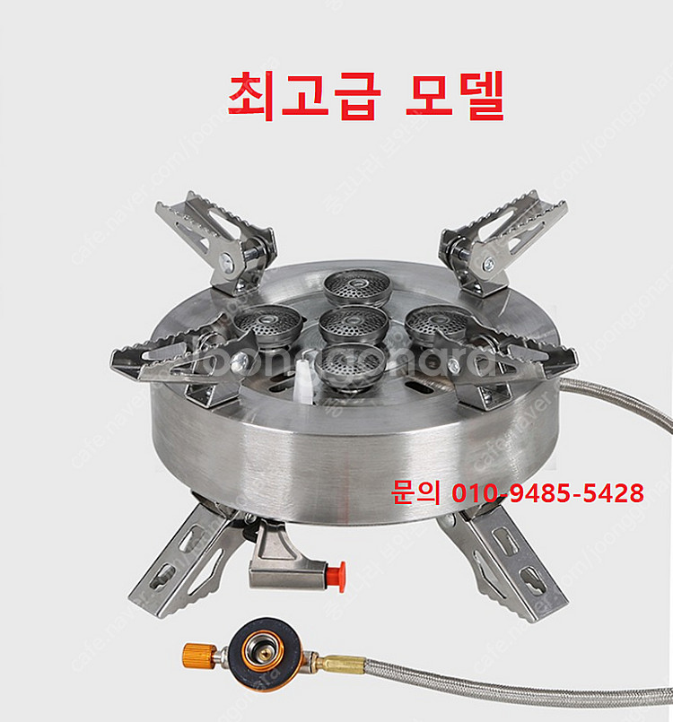 (새상품)캠핑버너 5만원 무료배송--3