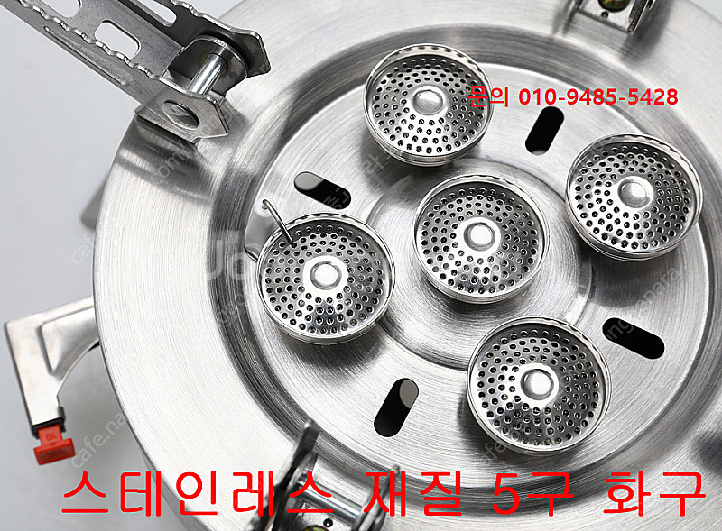 (새상품)캠핑버너 5만원 무료배송--4