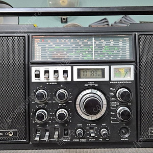 독일제 그룬딕 대형 TR라디오 Satellit professional Stereo 2400