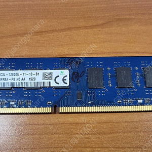 SK하이닉스 저전력 램 DDR3L 8g x 1