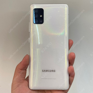 91850(울산중고폰) 갤럭시A51 화이트 128GB 판매합니다 7만원 텔레그램OK