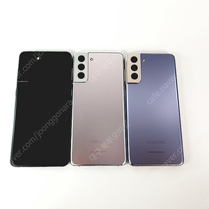 갤럭시 S21플러스 256GB 특A급 중고폰 공기계 알뜰폰 북부모바일~