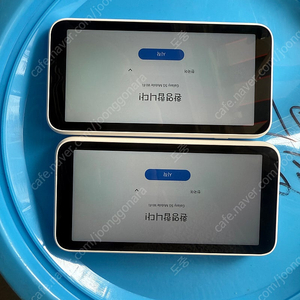 scr01 갤럭시 라우터 단품