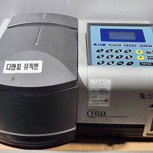 PG Instruments T60 u UV-VIS Spectrophotometer 광속 분광광도계