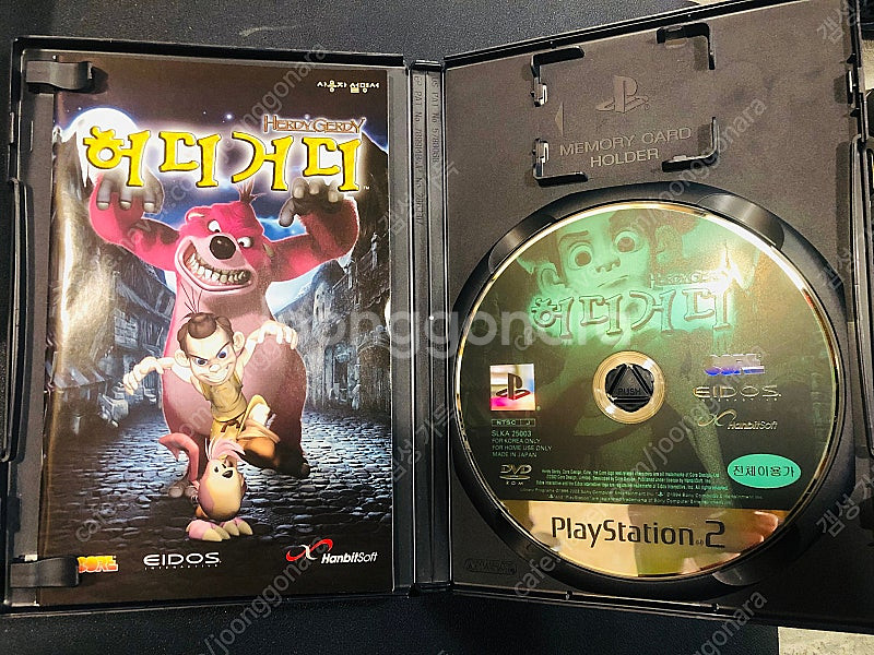 PS2 플스2 허디거디--2