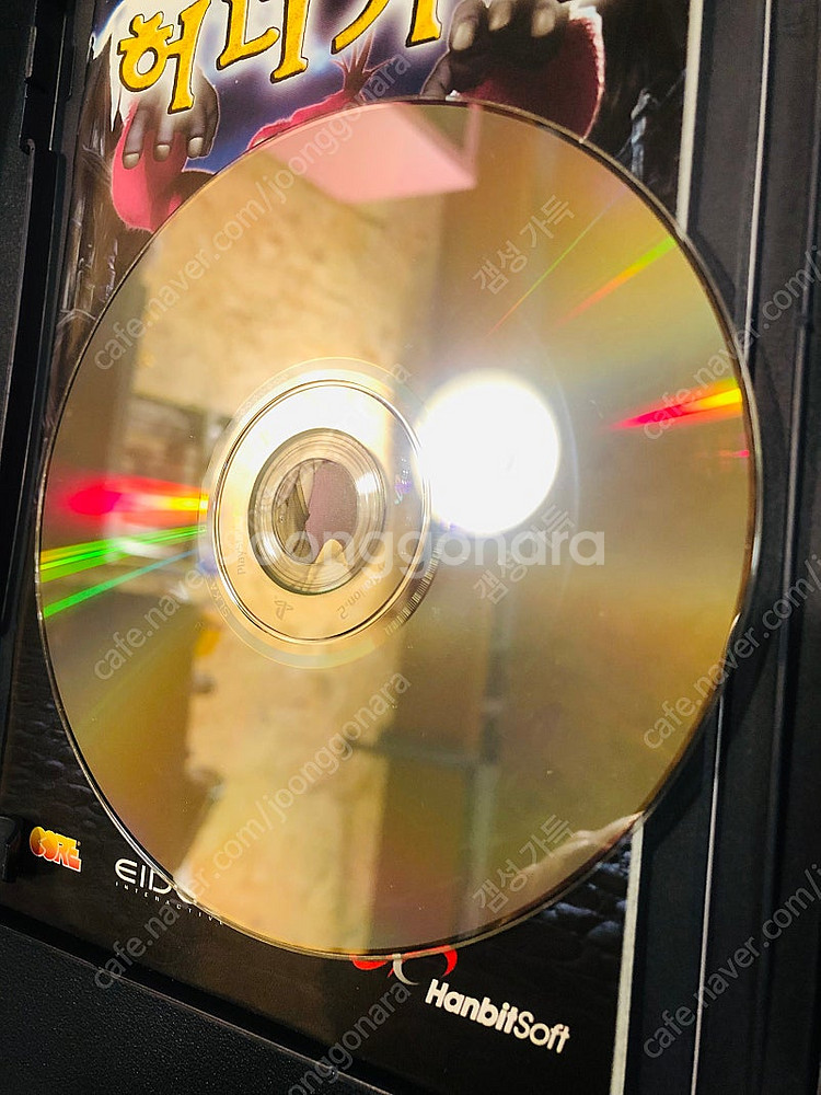 PS2 플스2 허디거디--5