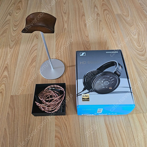 hd660s2 판매합니다.