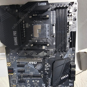 고장난 MSI B450 GAMING PRO CARBON