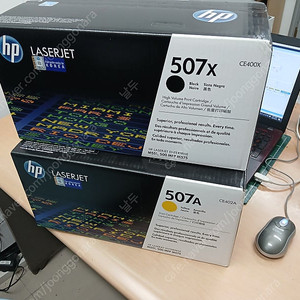 Hp ce400x, ce402a, 2개 일괄 판매합니다.