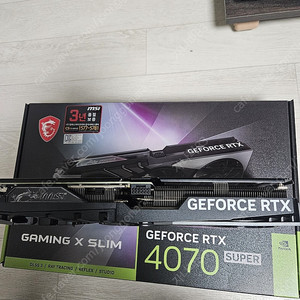 rtx4070s 슬림