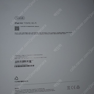 Apple 2025 애플 아이패드 에어 11 M3, 스페이스그레이, 128GB, Wi-Fi 팝니다 거래내역많음 미개봉 택포78 싸게팔아요