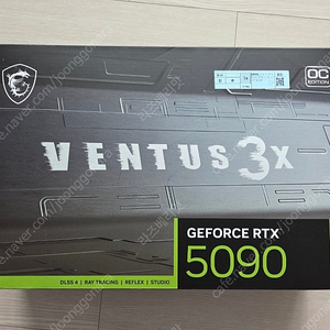 rtx5090 벤투스 미개봉(380만) rtx 5090