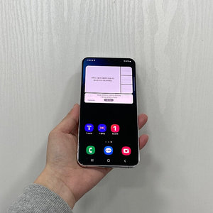 81731 갤럭시S22플러스 256기가 화이트 팝니다 <32만원>