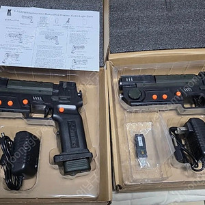 엑스거너 X-GUNNER 2인세트