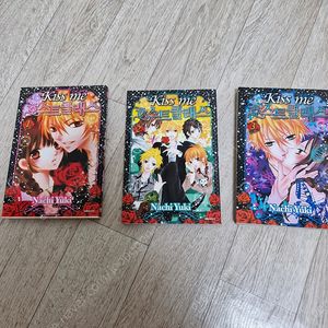 절판된 순정만화책 팔아요