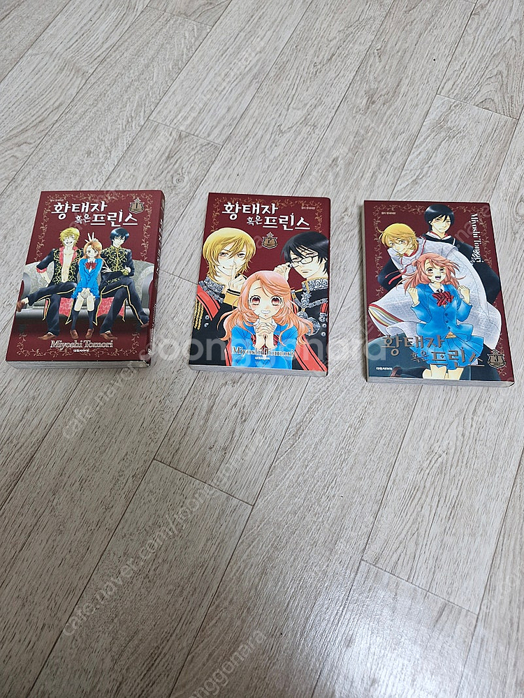 절판된 순정만화책 팔아요--2