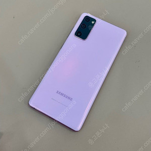 갤럭시 S20FE 라벤더 S급 중고폰공기계 당일발송!