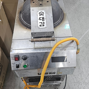 숯대감 2대 판매합니다