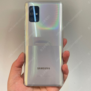 91975(울산중고폰) 갤럭시퀀텀 실버 128GB 판매합니다 11만원 텔레그램OK