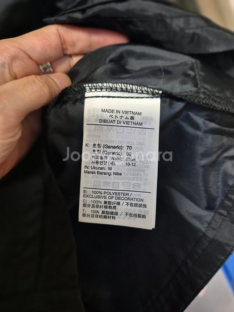 나이키 바람막이 세트--3