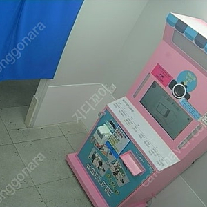 무인사진기계