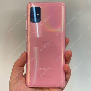 90060(울산중고폰) 갤럭시A51 핑크 128GB 판매합니다 8만원 텔레그램OK